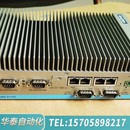 华泰UNO-2174G无风扇嵌入式工控机，4网口带无线网卡