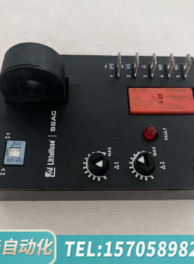 华泰继电器  ECS41AC  联