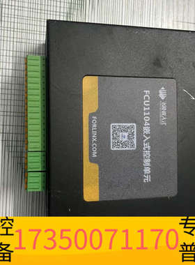 华泰飞凌FCU1104+储能EM M C版，工控机Linux4G