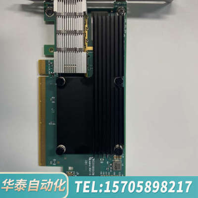 华泰Mellanox网卡  MCX653105A-HDAT