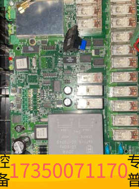 华泰ikusi，应该是个接收器，3个，两个tm70/2.21