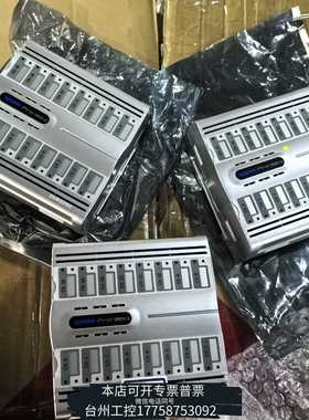 华泰Samsung SSAS-Pro SPRDO-16 监测报警议价