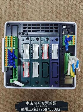 华泰IAI 电缸控制器MCON-C-6-35PWAI-42P议价