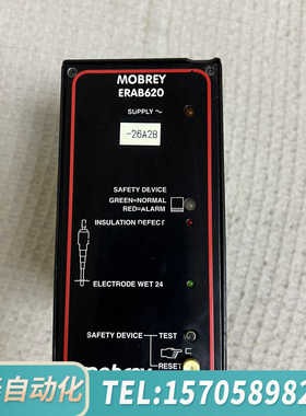 华泰MOBERY ERAB620 控制器