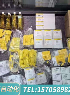 华泰 BL67-GW-DPV1  订货号 682723