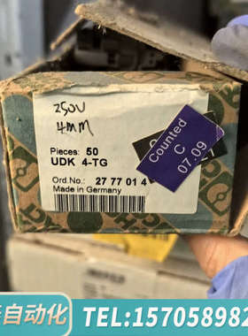 华泰2777014开封了过议价