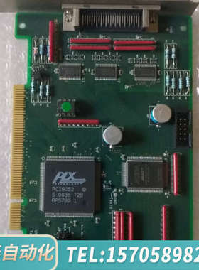 华泰UniTest UNIBUS100. Rev. C 总线