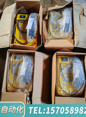 华泰GAl一 TRONlCS防爆电话机4台议价