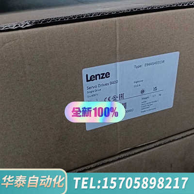 华泰伦茨E94ASHE0044 E94ASHE0034 E94A