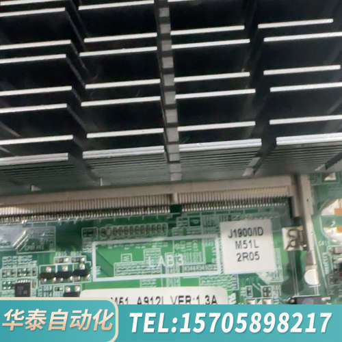 华泰 ITX-M51_A912L VER:1.3A 工控机