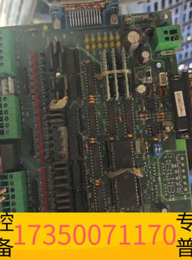 华泰天行机械手控制板MIRLE，型号2RHA44DV3，IO板R