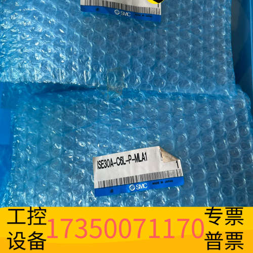 华泰SMC压力开关ISE30A-C6L-P-MLA1