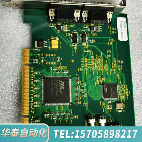 华泰solartron输力强工业网卡Orbit3 Network