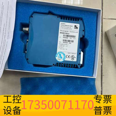 华泰BK MIKRO控制器BKM91PB-2