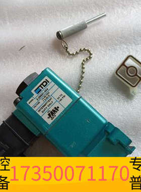 华泰2-28821-004   TDI电磁阀