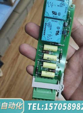 华泰PMB01DM24     CARLO GAVAZZI