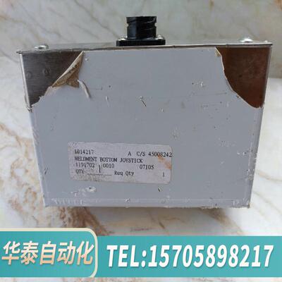WELDMENT 底部操作杆1087020，/无.询价
