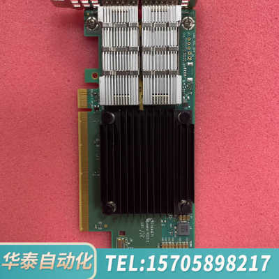 华泰/Mellanox品牌 CX653106A-HDAT