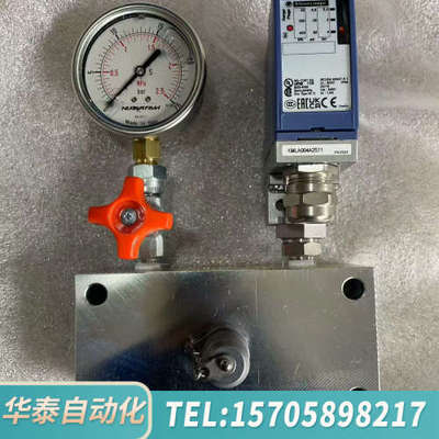 华泰Nautilus Type: XMLA010A2S11,