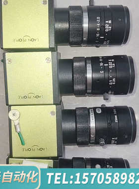 华泰  工业相机LPMVC-EE120 带镜