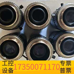 华泰工业C接口镜头C0MPUter75mm无，议价