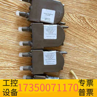 4734 5067 脱气 华泰脱气泵真空腔