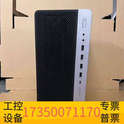 华泰800G4 TWR   800G5TWR/880G5TW