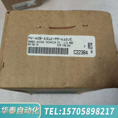 华泰MAC电磁阀，型号：MV-A2B-A312-PM