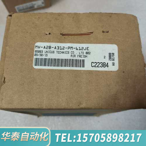 华泰MAC电磁阀，型号：MV-A2B-A312-PM