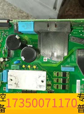 华泰丹佛斯变频器驱动板，130B6212，变频器是0.75kw