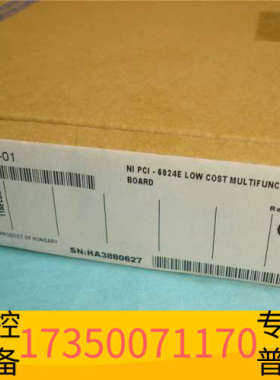 华泰PCI-6024E NI 数据采集DAQ卡，
