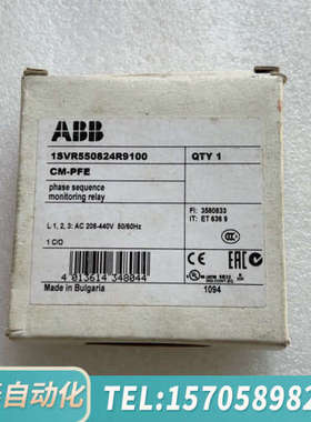 华泰ABB相序监视器CM-PFE 208-440VAC 订货