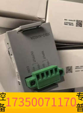 华泰XBO-AH02A   LS，