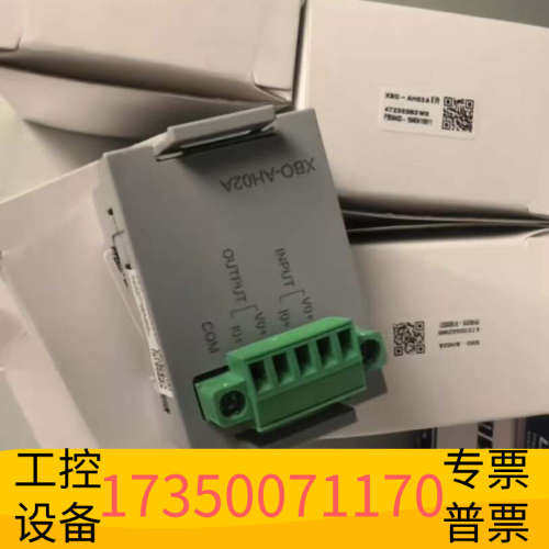 华泰XBO-AH02A   LS，