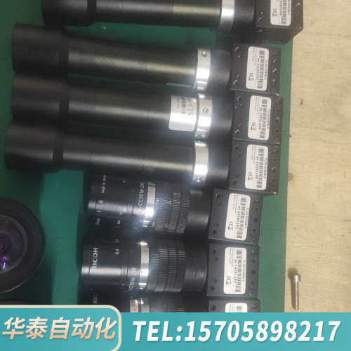 华泰 灰点相机 FL2G-50S5M-C 带COMPUT