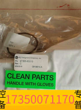 华泰真空计97355-60013赛默飞