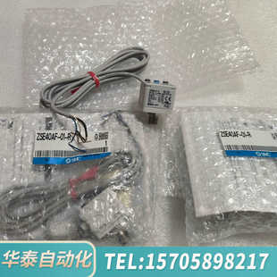 华泰SMC真空检知 ZSE40AF 型号
