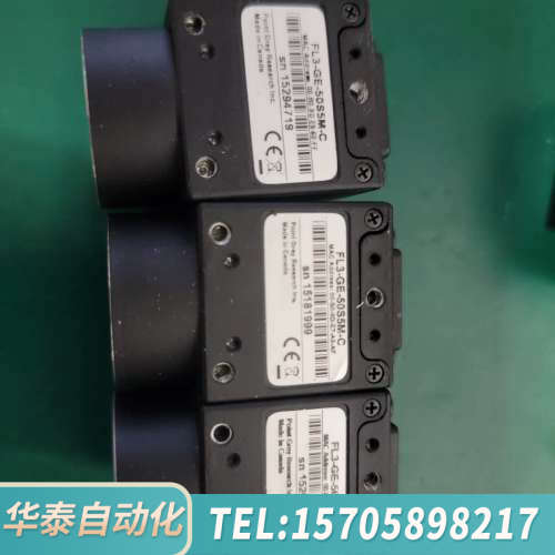 华泰灰点FL3-ge-50S5M-c工业相机500万像素 3d扫