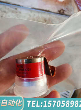 华泰德尔格可燃气传感器，X-am2500可燃气传感器，68192