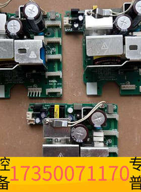 华泰COSEL电源模块GCMK-G3X GV，，