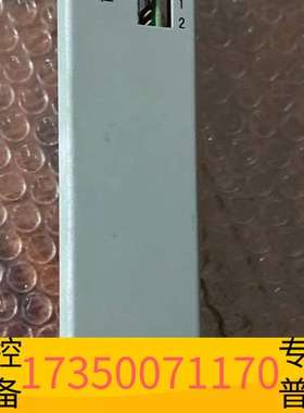 华泰海湾GST9000/485通讯卡GST-INET-1，图议价