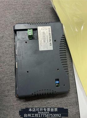 华泰EASY view显示屏MMI-8070-SL-V2议价