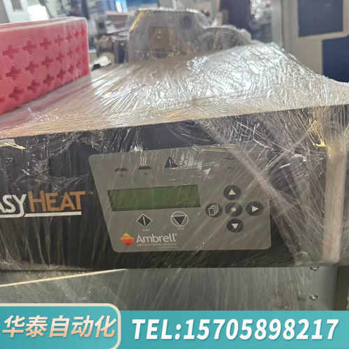 华泰Ambrell EASYHEAT电源 8310LI-440V