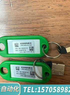 华泰Cognex康耐视visionproVPRO-MAX-