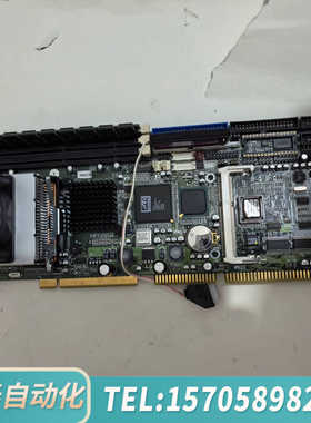 华泰NEAT-860工控主板，带CPU，内存。，