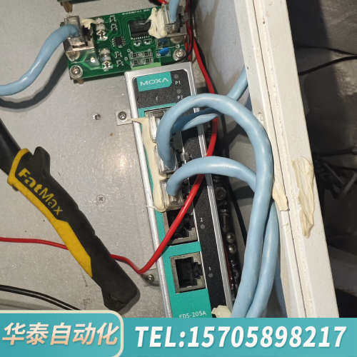 华泰台湾MOXA EDS205A