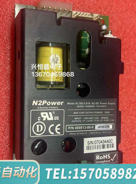 华泰工业电源模块N2PowerXL160-3 -S19新
