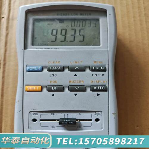 同惠手持电桥TH2821，简单，要直接吧。.询价