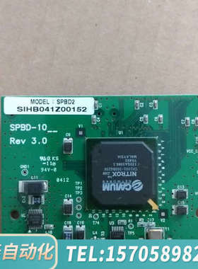 华泰SPBD2  SIHB041Z00152