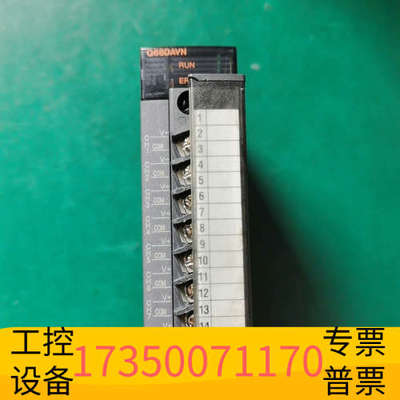 华泰Q68DAVN 模拟量电压D/A模块，如